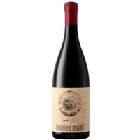 Syrah Reserve