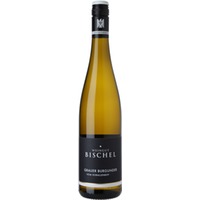 Grauburgunder vom Korallenriff VDP.Gutswein trocken - Weingut Bischel