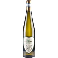 Ischia Bianco DOC