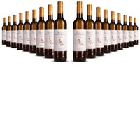 Quinta St Cristina Vinho Verde Alvarinho / Trajadura Vinho Verde