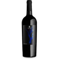 Syrah Salento