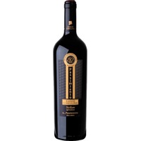 U Passimiento Nero d`Avola Frappato Sicilia DOC Gibellina