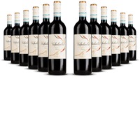 Antiche Terre Venete Valpolicella Superiore Veneto