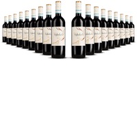 Antiche Terre Venete Valpolicella Superiore Veneto