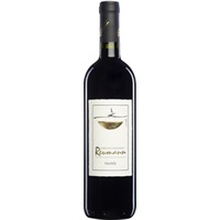 Mariela trocken - Grenzlandhof Weingut Familie Reumann