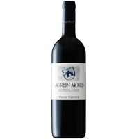 Morus Lagrein Riserva Alto Adige DOC trocken - Weingut H. Lentsch