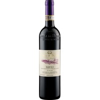 Costa di Bussia Barolo DOCG - Costa di Bussia