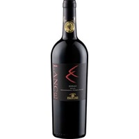 Cantine Paolini Lance Sicilia Syrah DOP – intensiv-würziger Syrah aus Sizilien