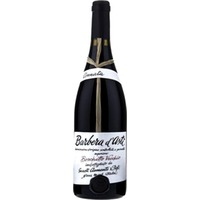 Boschetto Vecchio Barbera d'Asti Superiore DOCG - Guasti