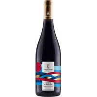 Coste a Preola Nero D’Avola Sicilia DOC BIO - Tenuta Gorghi Tondi