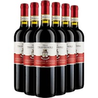 Chianti Rufina Villa Travignoli DOCG - Villa Travignoli