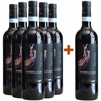 5+1 Paket Na'stissa Barbera d'Alba DOC - La Roncaglia