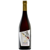 Garda Cabernet Sauvignon La Casetta DOC - Cantina Zamichele