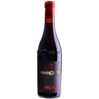 Reboro Vigneti delle Dolomiti IGP BIO - Pisoni Azienda Agricola