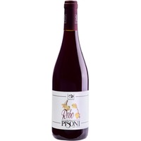 Rebo Vigneti delle Dolomiti IGP BIO - Pisoni Azienda Agricola