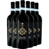 Primitivo di Manduria DOC - Paket - Tenuta Santo Stasi