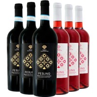 Tenuta Santo Stasi Primitivo-Paket - Tenuta Santo Stasi