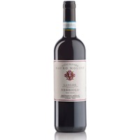 Langhe Nebbiolo DOC
