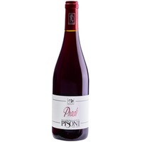 Pradi Teroldego Vigneti delle Dolomiti IGP BIO - Pisoni Azienda Agricola
