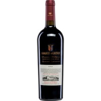 Marqués de Griñón Dominio de Valdepusa Syrah, Vino de Pago Dominio de Valdepusa, Dominio de Valdepusa, 2020, Rotwein