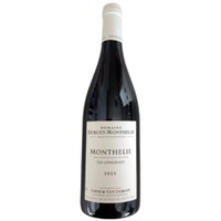 Les Longenes Monthelie