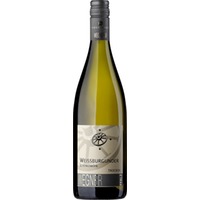 Dürkheim Weißburgunder trocken - Weingut Karl Wegner