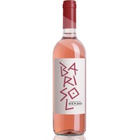 Barisol Rosato Veronese IGT