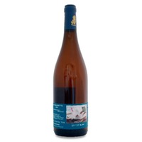 Domaine des Sablonnettes Le P'tit Blanc