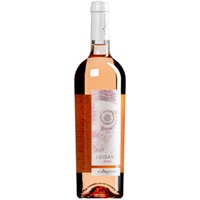 "I Giganti" Rosato Tharros IGT