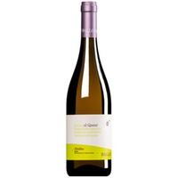 "Al Qasar" Zibibbo Sicilia DOP (BIO)