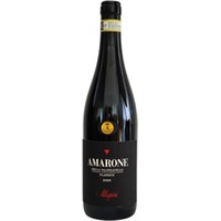 Amarone della Valpolicella DOCG