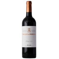 Marqués de Murrieta Reserva