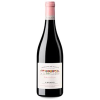 Domaine de Pallus Cabernet Franc