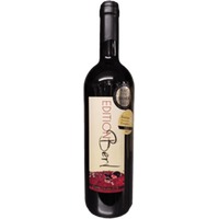Edition Berl Cuvée Claudia
