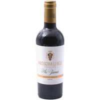 Masseria Li Veli Sir James Passito IGT