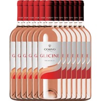 12er Vorteils-Paket - Glicine Rosato Terre Siciliane IGT 2020 - Duca di Salap