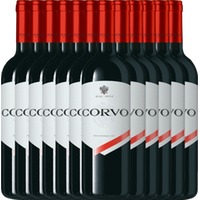 12er Vorteils-Paket - Corvo Rosso Terre Siciliane - Duca di Salaparuta