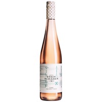 Steinschaden Zweigelt Rosé classic