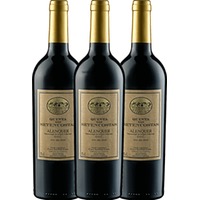 3er Vorteils-Weinpaket - Quinta das Setencostas Tinto - Casa Santos Lima