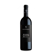 Cava d'Onice Colombaio Brunello di Montalcino