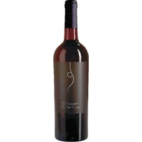 Cantine Minini Tardus Cataldo Cabernet Primitivo Puglia IGT