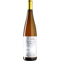 Himmel auf Erden Grande Cuvée