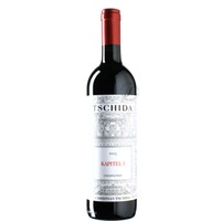 Cabernet Franc Kapitel I