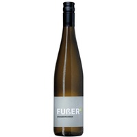 Weissburgunder Gutswein Pfalz QbA trocken