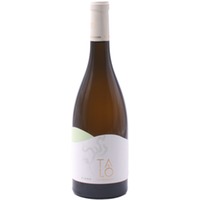 San Marzano Talò Fiano Salento IGP
