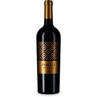 Parelli Primitivo