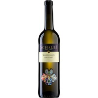 CARDINALIS Dalsheimer Steig Riesling trocken - Weingut Schales