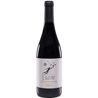 Ligustro Costa Toscana Rosso IGP trocken Bio - Podere La Regola