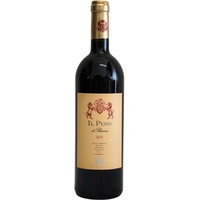 Il Pino di Biserno