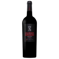 Hacienda Grimón Reserva